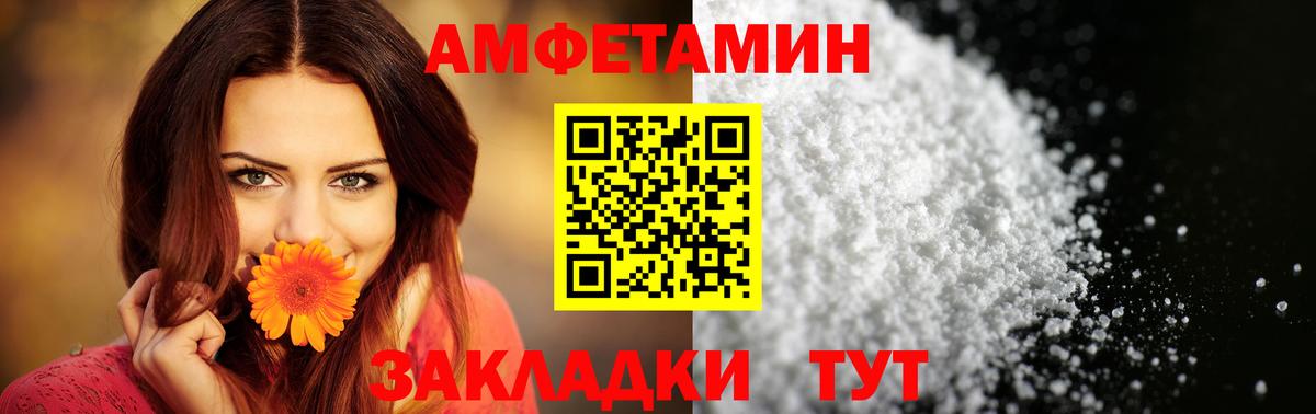 Сургут  Лсд 25  Вход с VPN  Мефедрон   ГАШ  ГАШ  Марихуана  Экстази 
