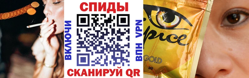 Бутират 1.4BDO  сколько стоит  Сургут 