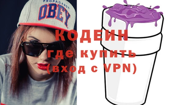 кокс Алзамай