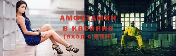 кокаин Алексеевка