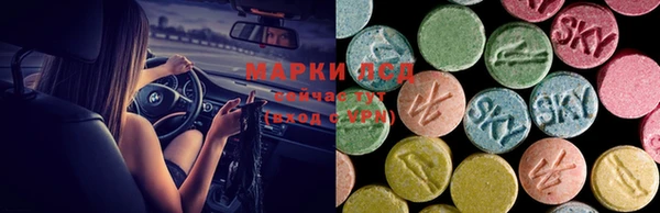 кокаин Алексеевка