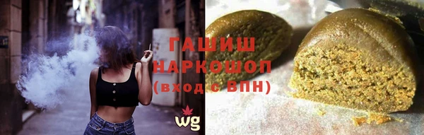 кокаин Алексеевка