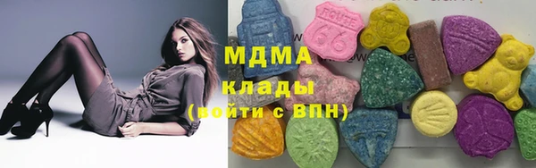 кокс Алзамай