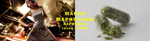 кокаин Алексеевка