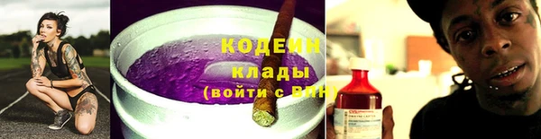 кокс Алзамай