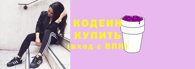 кокс Алзамай