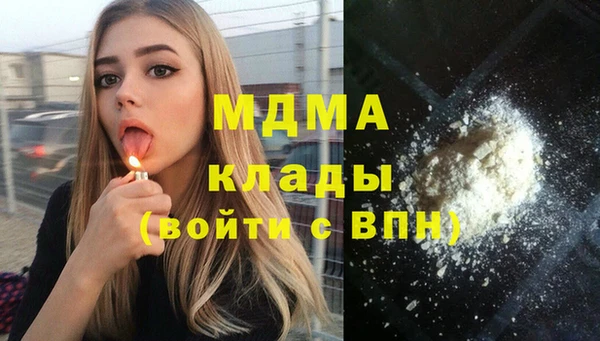 мефедрон VHQ Алексин