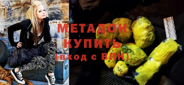 mdpv Абинск