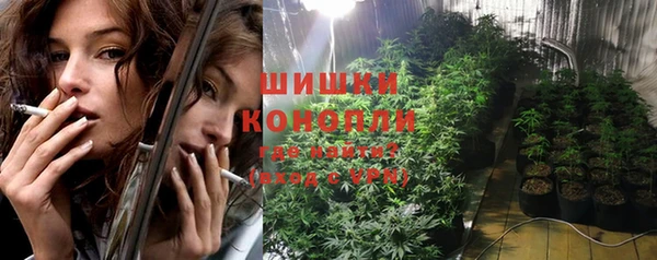 мефедрон VHQ Алексин