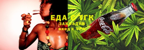 кокаин Алексеевка