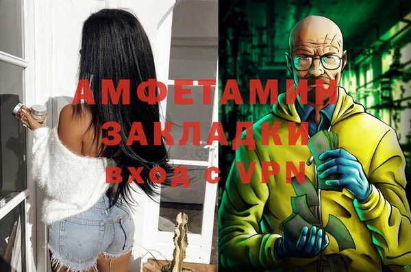 кокс Алзамай