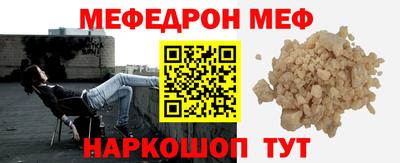 Альфа ПВП Можайск