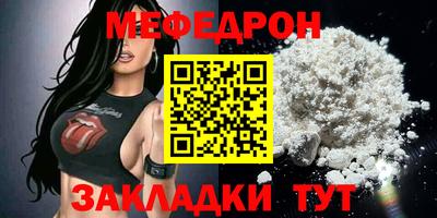 mdpv Можга