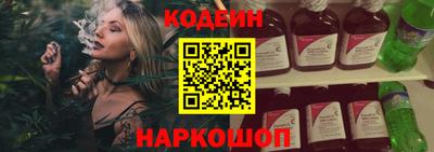 а пвп мука Моздок