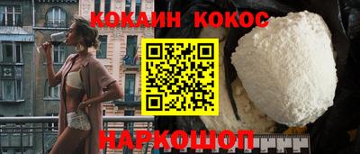 а пвп мука Моздок