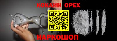 Альфа ПВП Можайск