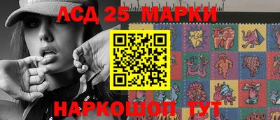 а пвп мука Моздок