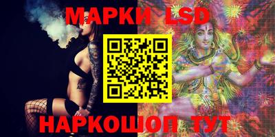 mdpv Можга