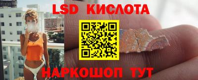 Альфа ПВП Можайск