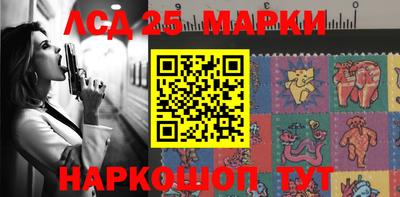 Альфа ПВП Можайск