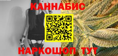 Альфа ПВП Можайск