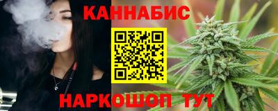 а пвп мука Моздок