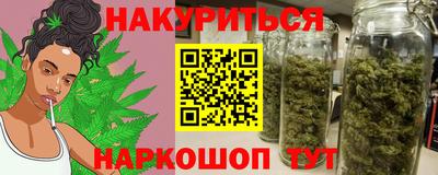 а пвп мука Моздок