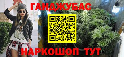 Альфа ПВП Можайск