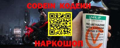 mdpv Можга