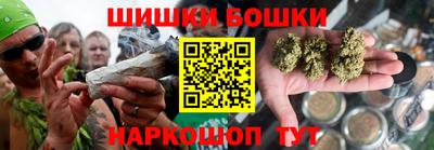 Альфа ПВП Можайск