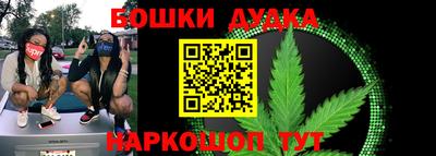 Альфа ПВП Можайск