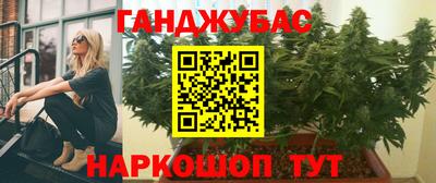 Альфа ПВП Можайск