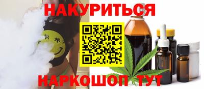 mdpv Можга