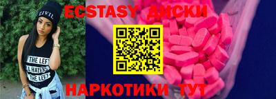 mdpv Можга