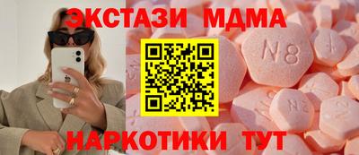 Альфа ПВП Можайск
