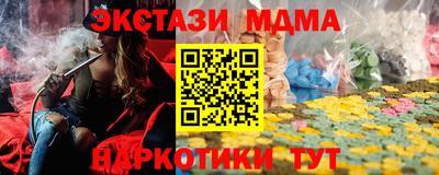 mdpv Можга