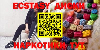 mdpv Можга