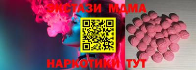 mdpv Можга