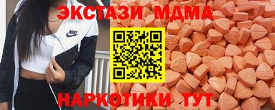 Альфа ПВП Можайск