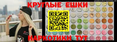 а пвп мука Моздок
