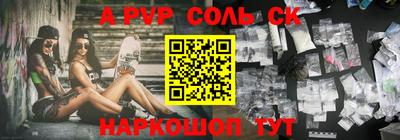 mdpv Можга
