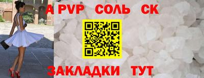 mdpv Можга