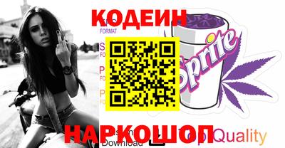а пвп мука Моздок