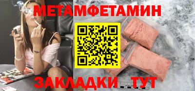 mdpv Можга