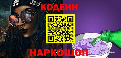 Альфа ПВП Можайск