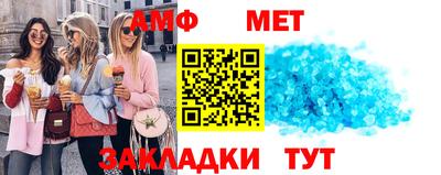 mdpv Можга