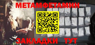а пвп мука Моздок