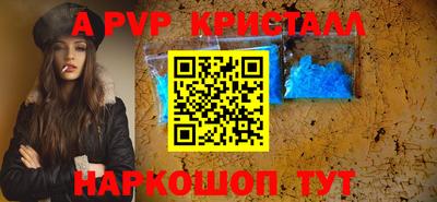 mdpv Можга