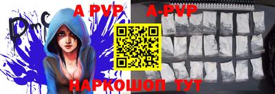 mdpv Можга