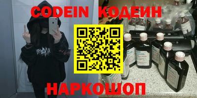 а пвп мука Моздок